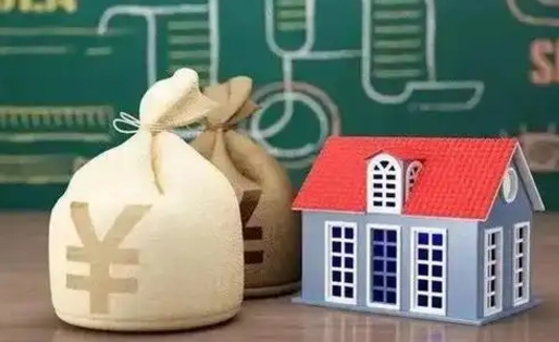 高唐微信提取公积金秒到账（微信提取公积金需要多长时间）